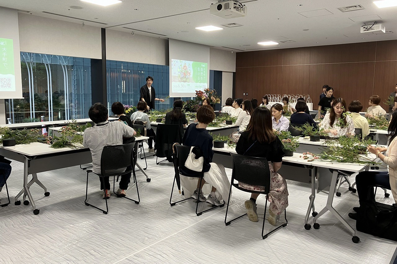 大手町で、自然を生ける。~花で日々を彩る、フラワーアレンジメント体験~