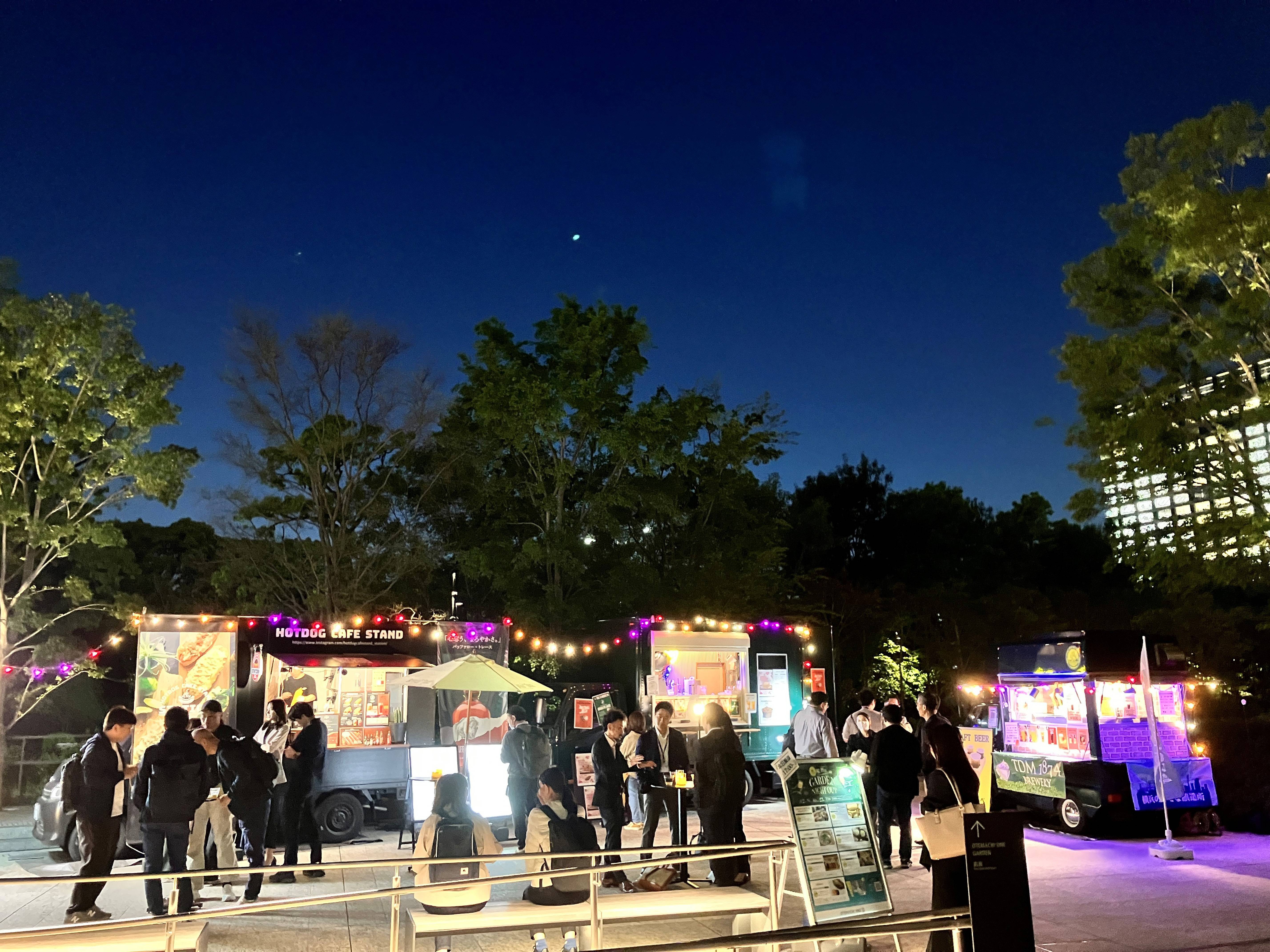 GARDEN NIGHT OUTの様子2