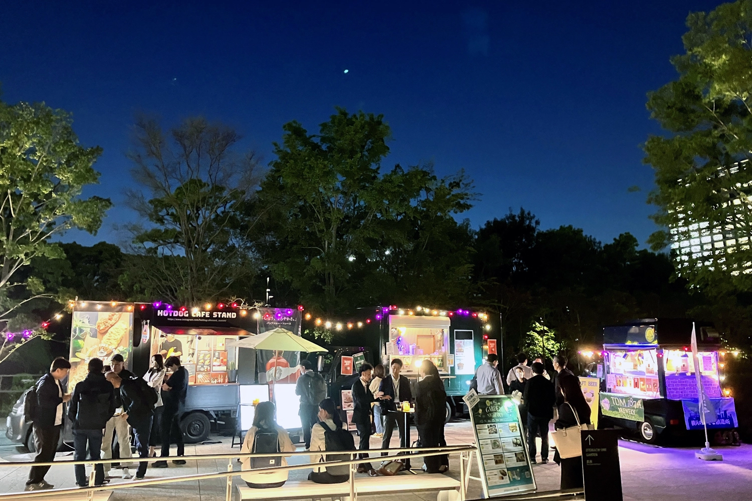 GARDEN NIGHT OUTの様子2